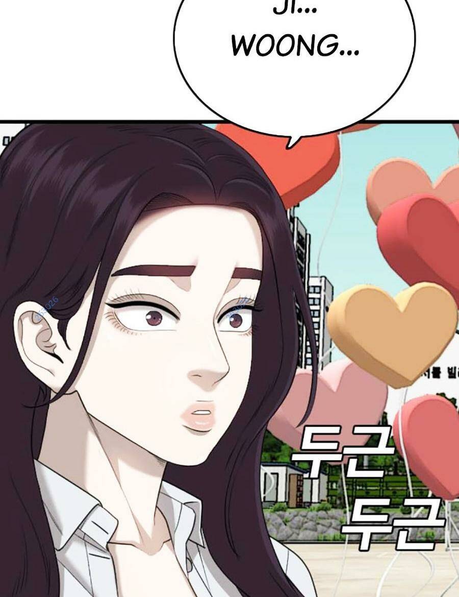 Chương 173