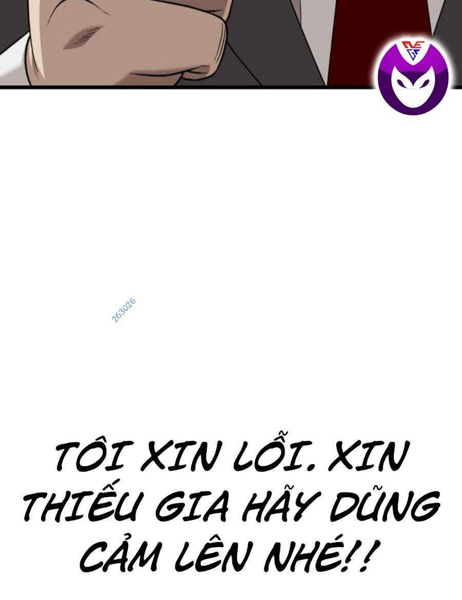 Chương 173