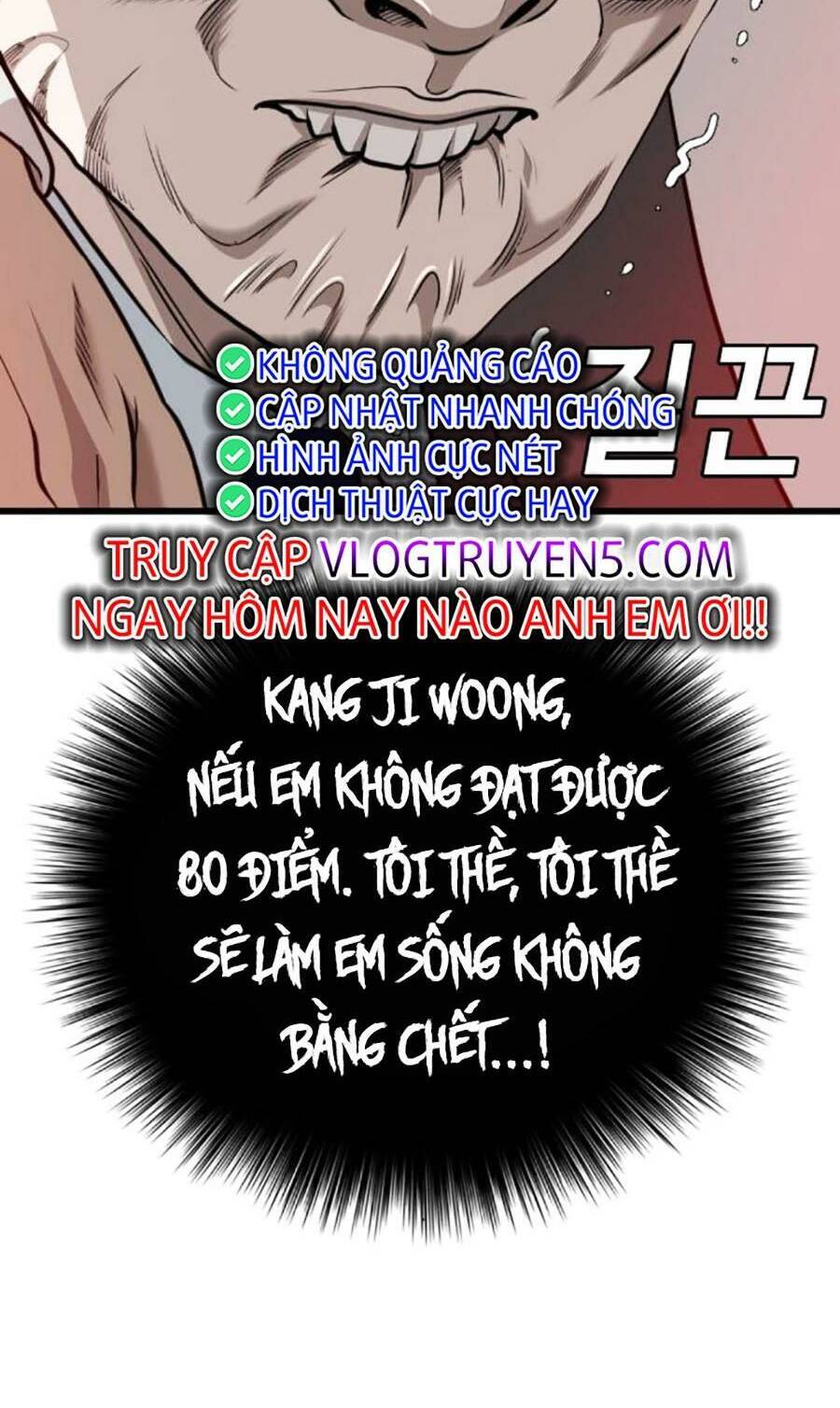 Chương 173