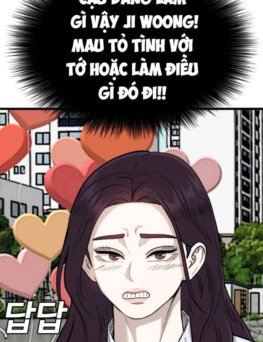 Chương 173
