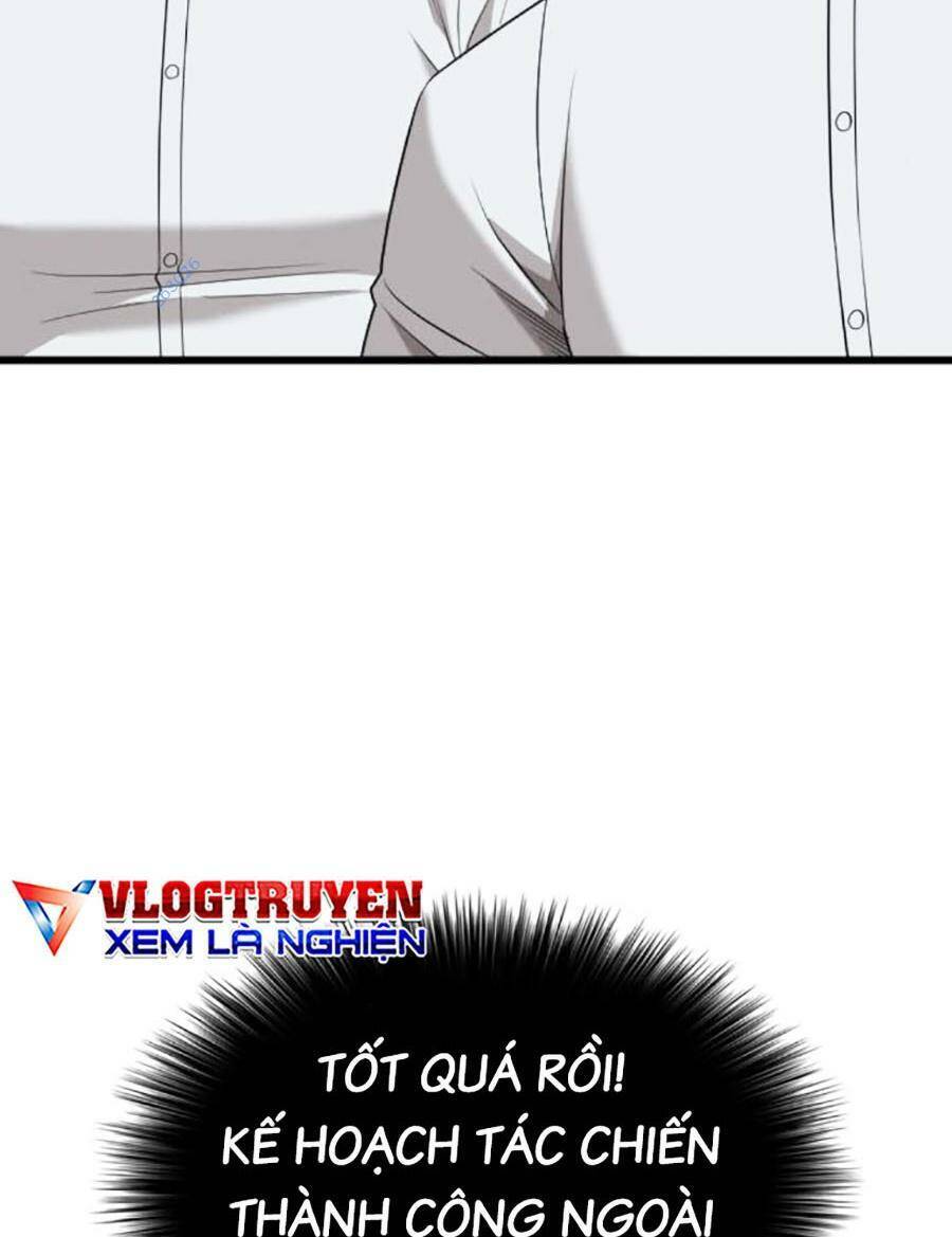 Chương 173