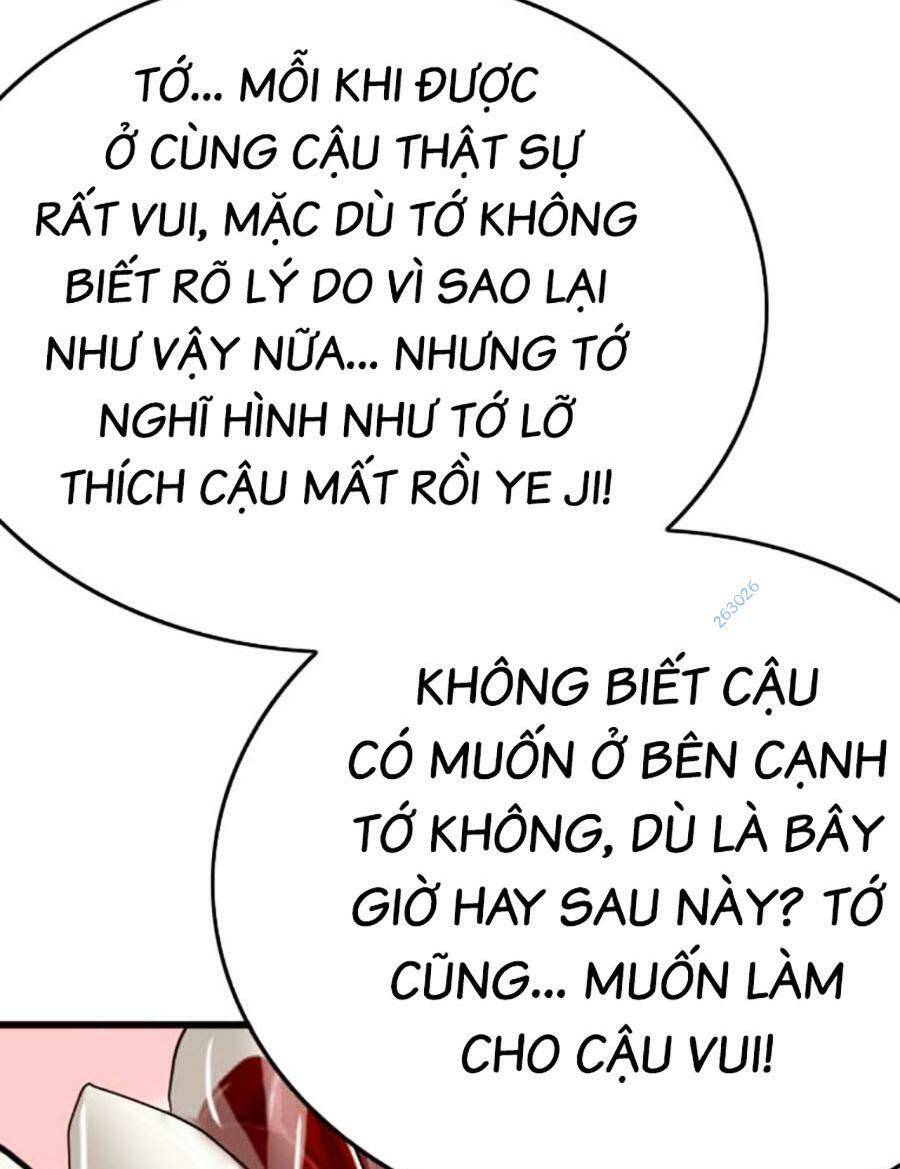 Chương 173