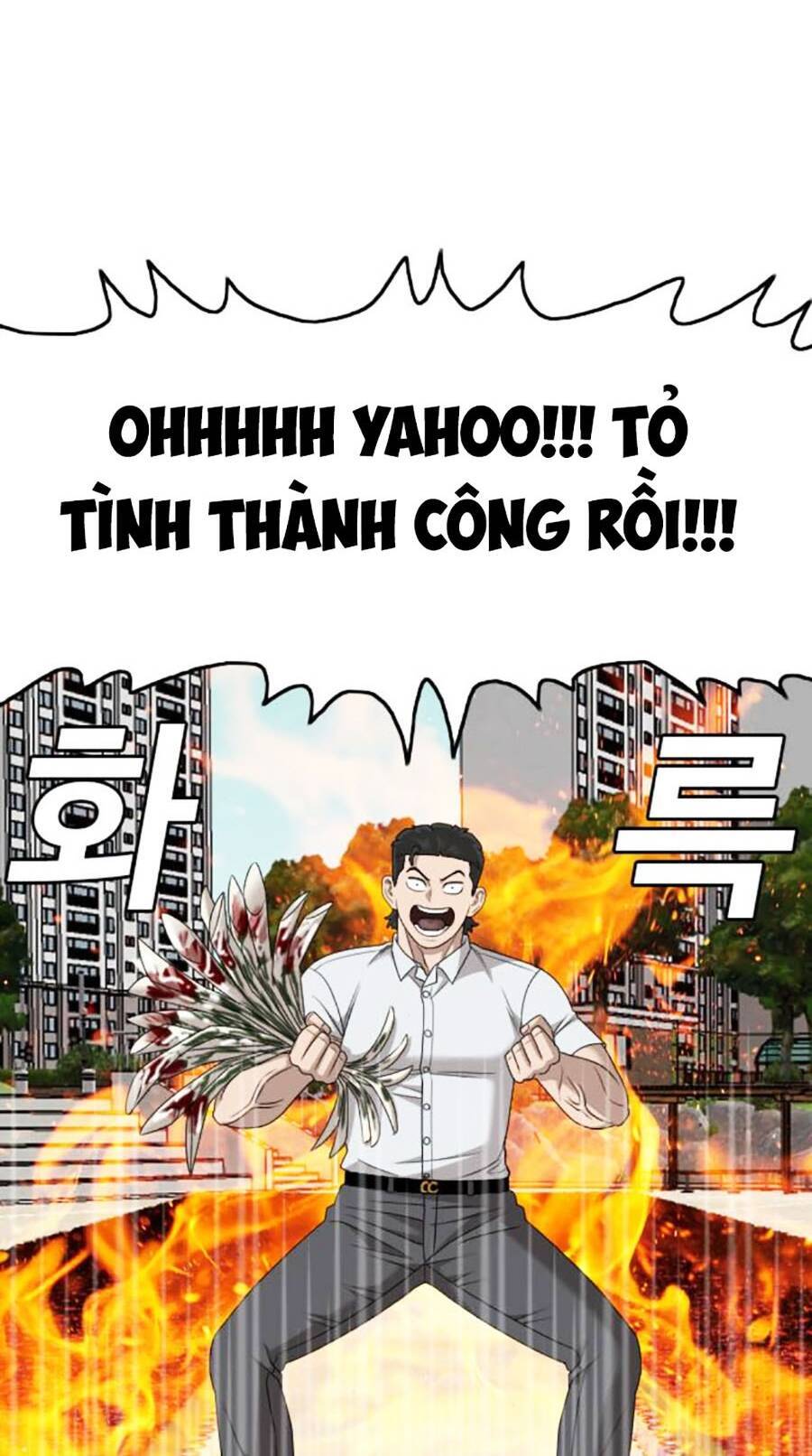 Chương 173