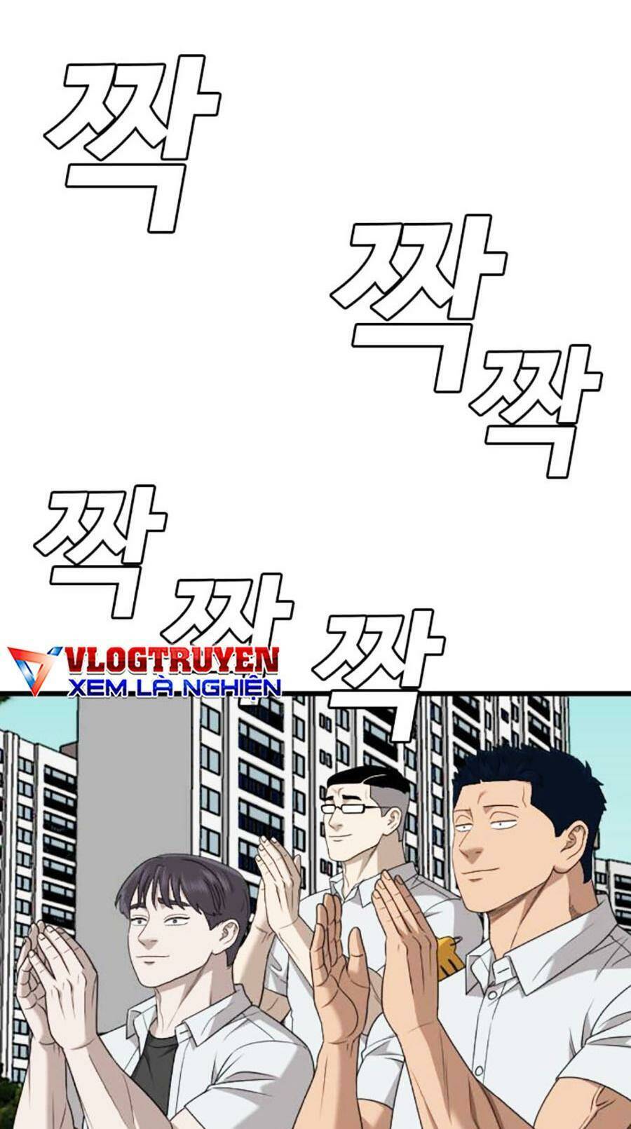 Chương 173