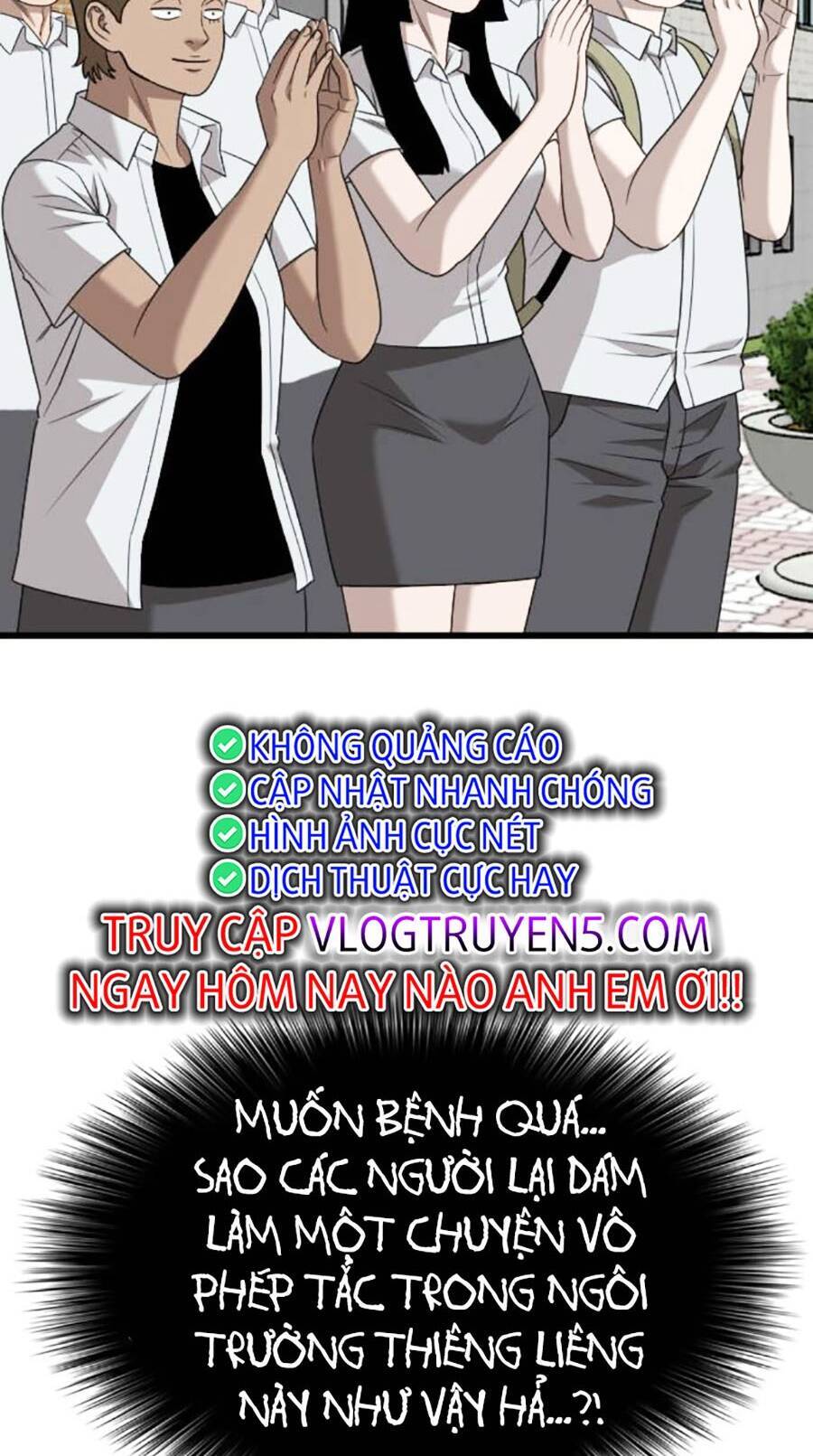 Chương 173