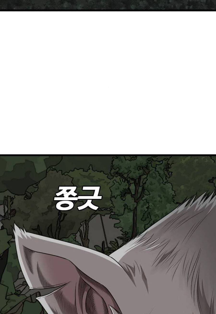 Chương 174