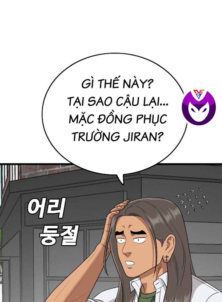 Chương 174