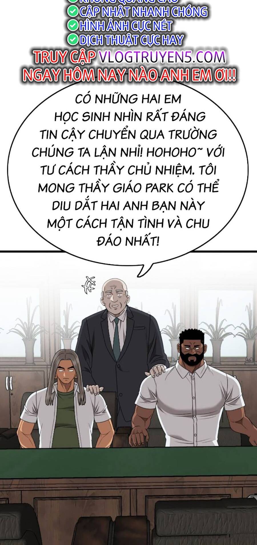 Chương 174