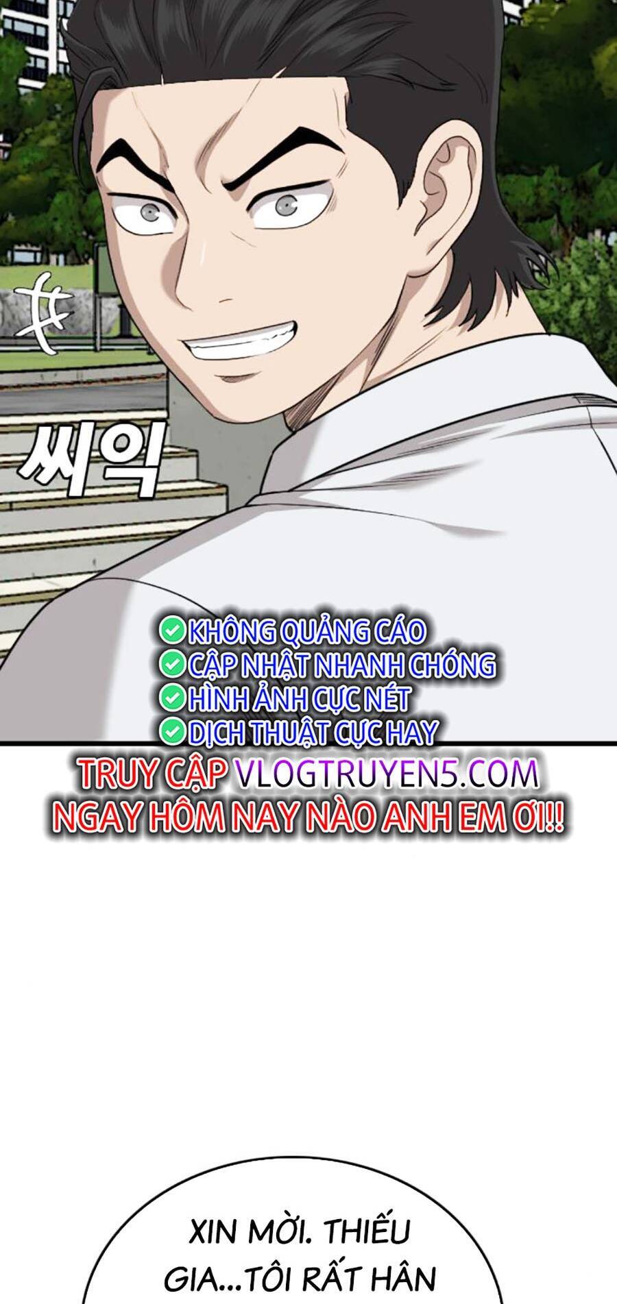 Chương 174