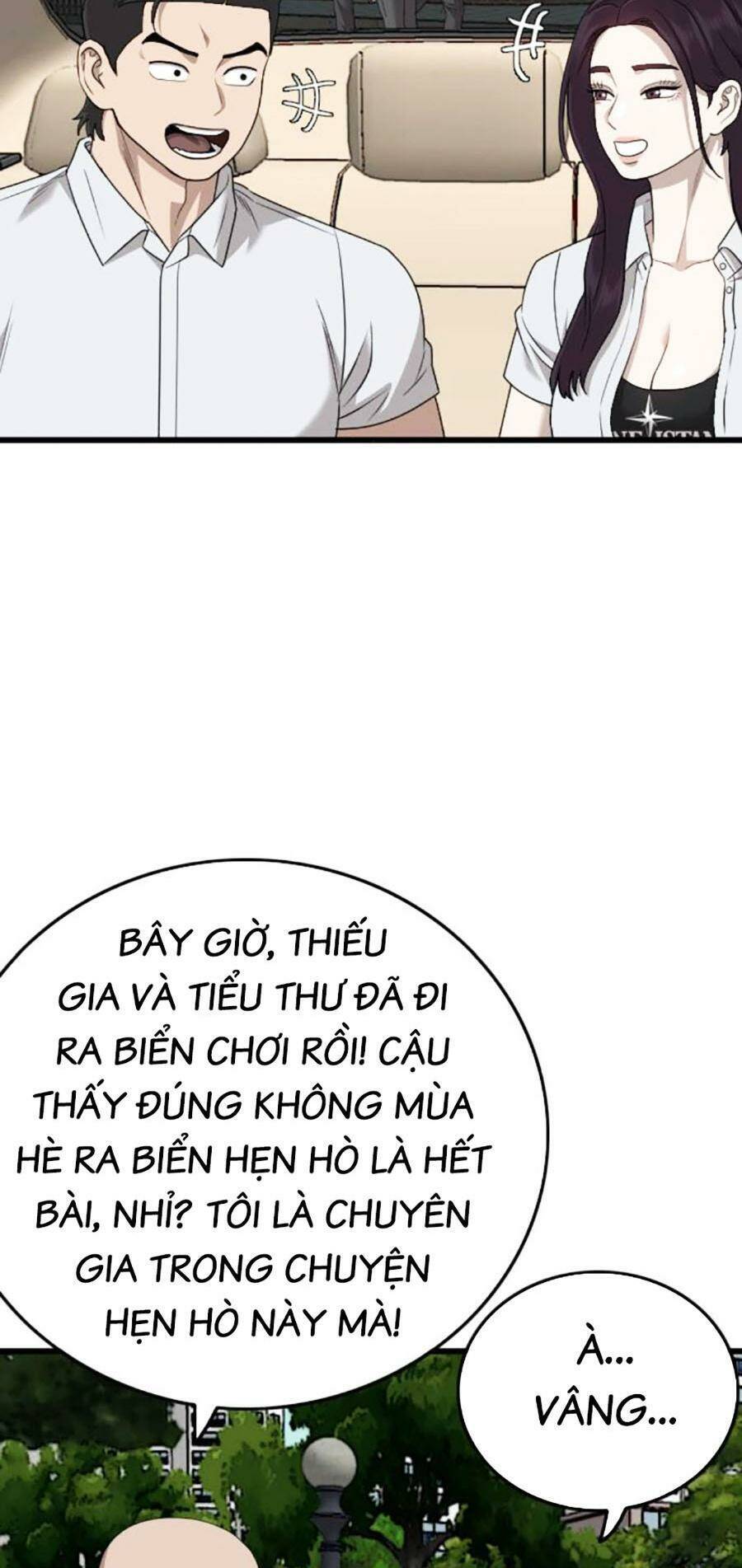 Chương 174