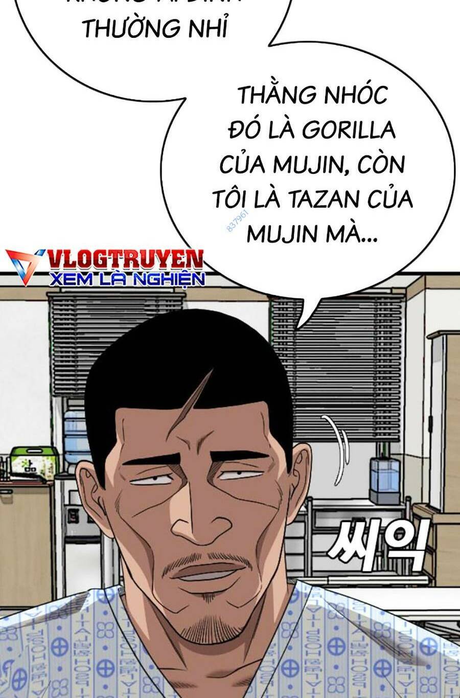 Chương 174
