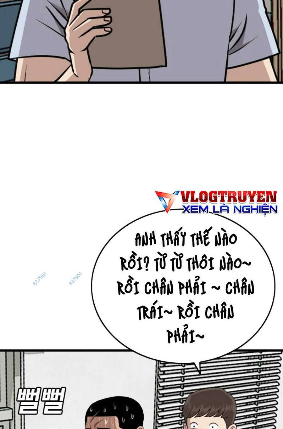Chương 174