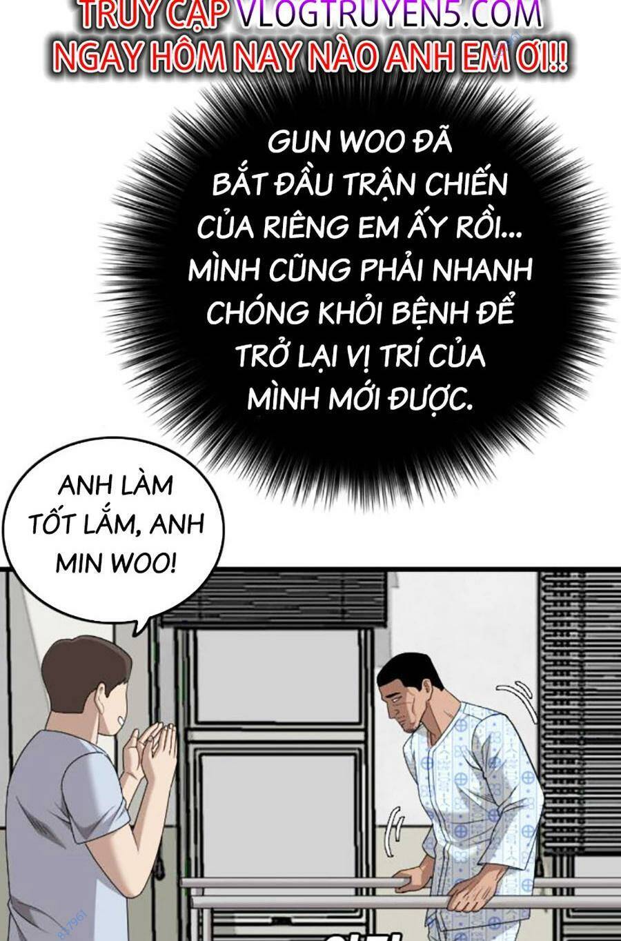 Chương 174