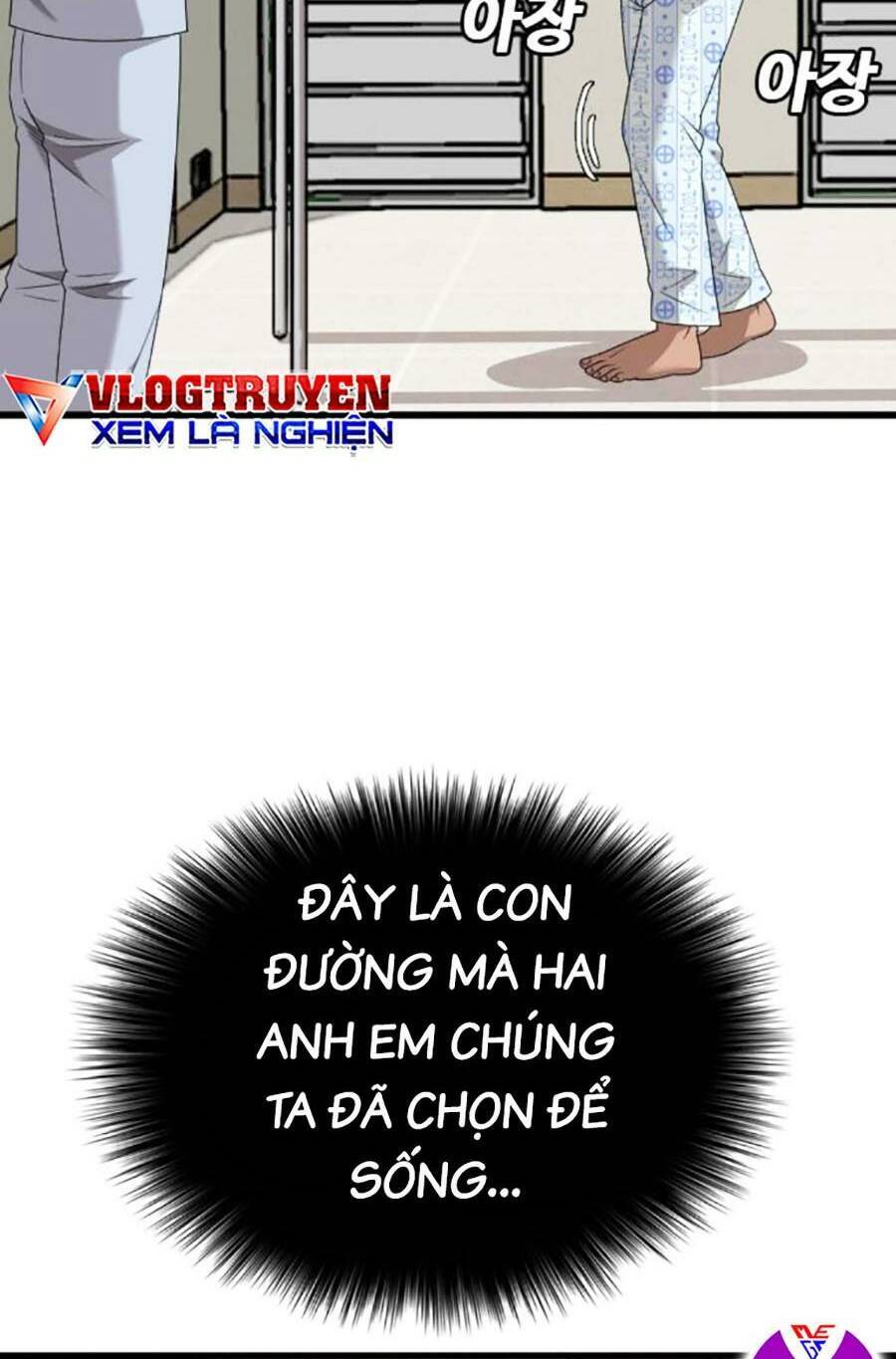 Chương 174