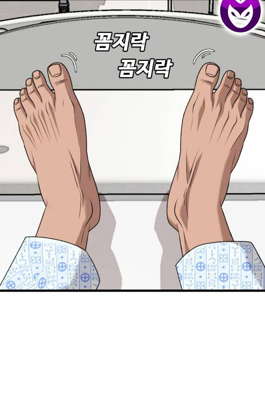 Chương 174