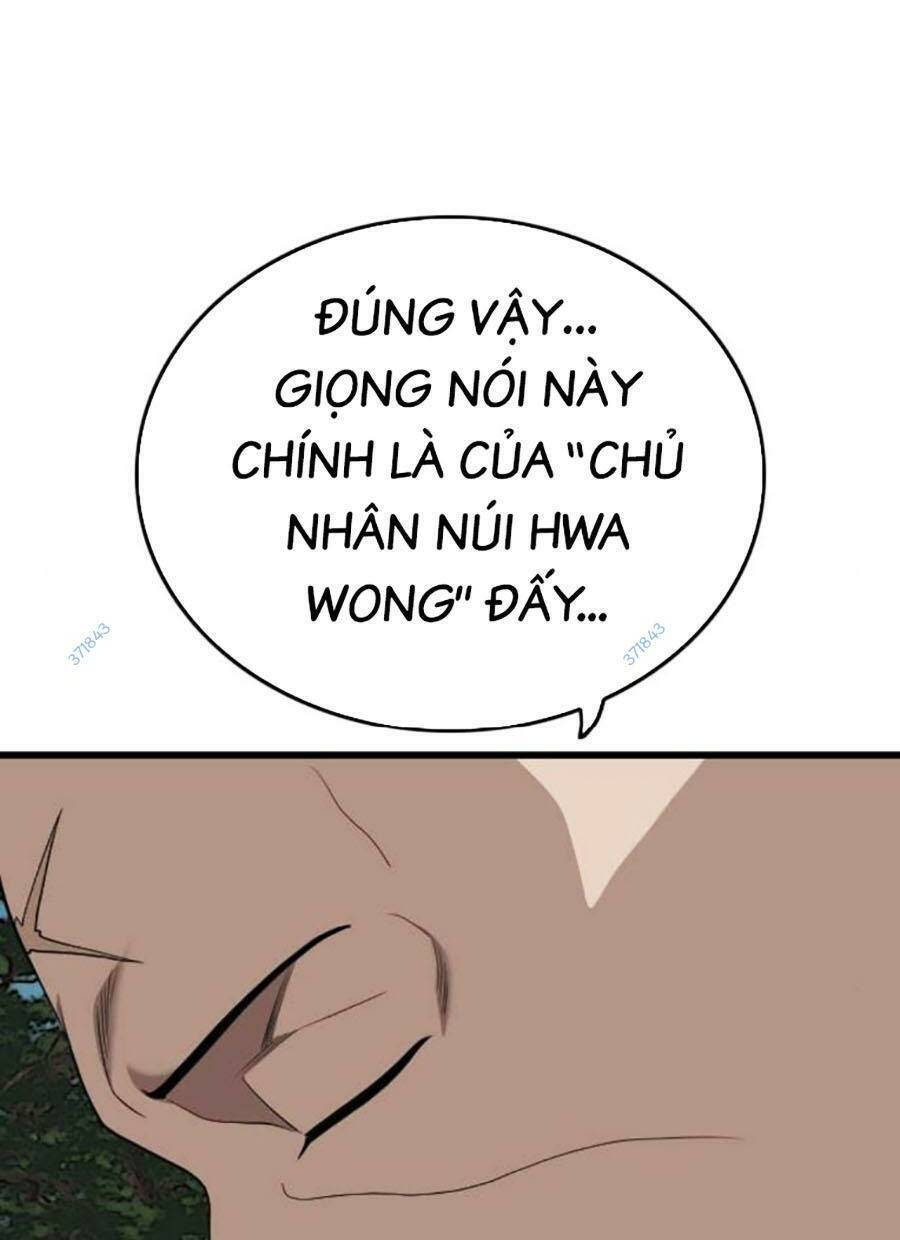 Chương 175