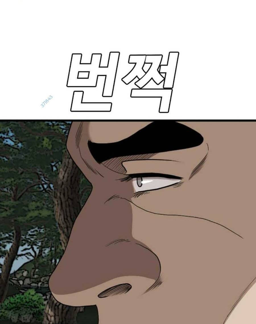 Chương 175
