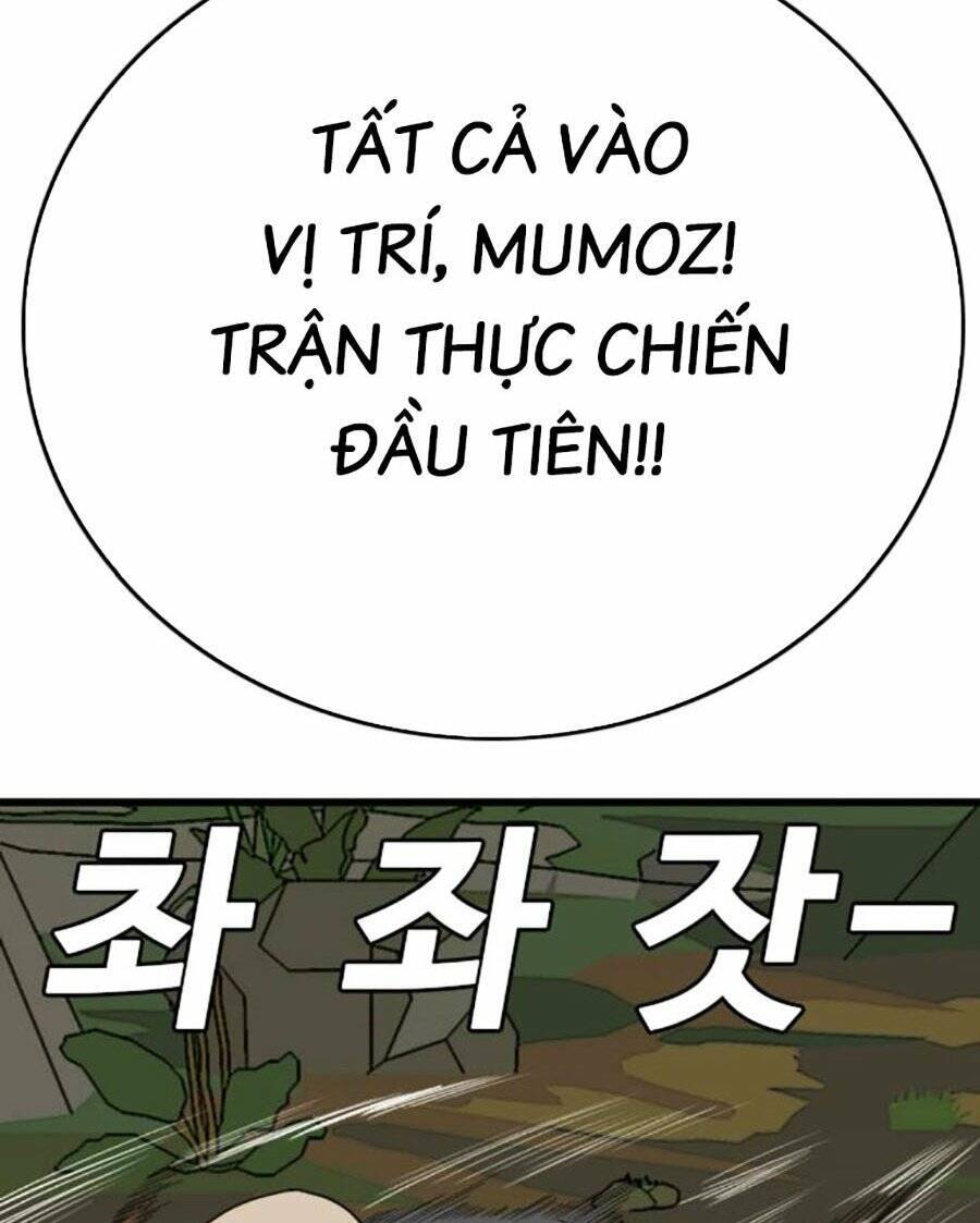 Chương 175