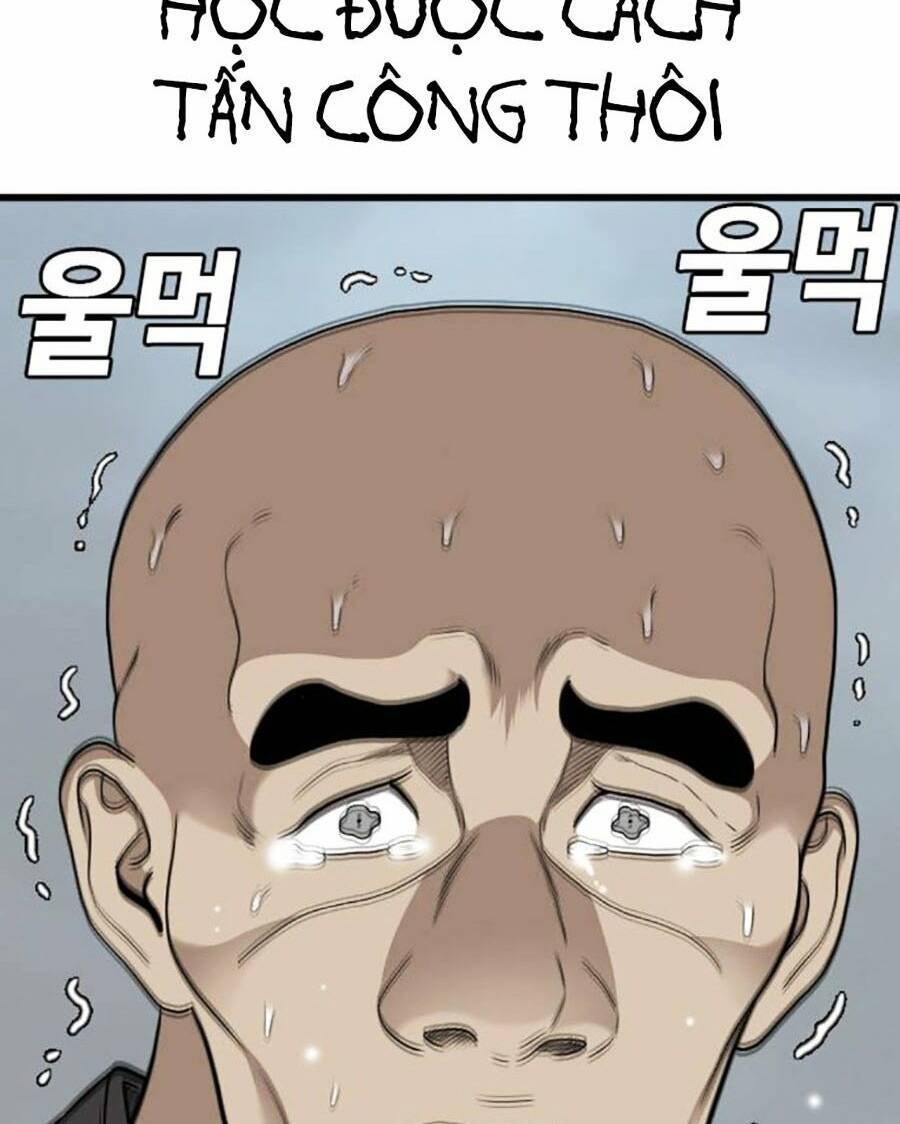 Chương 175