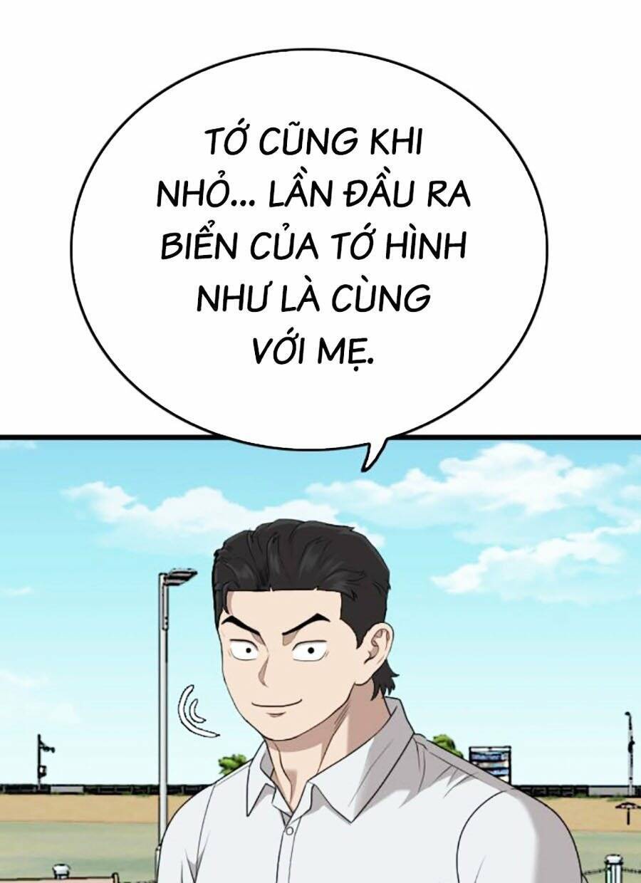 Chương 175