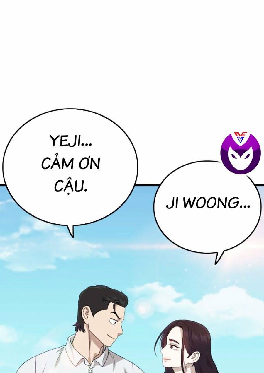 Chương 175