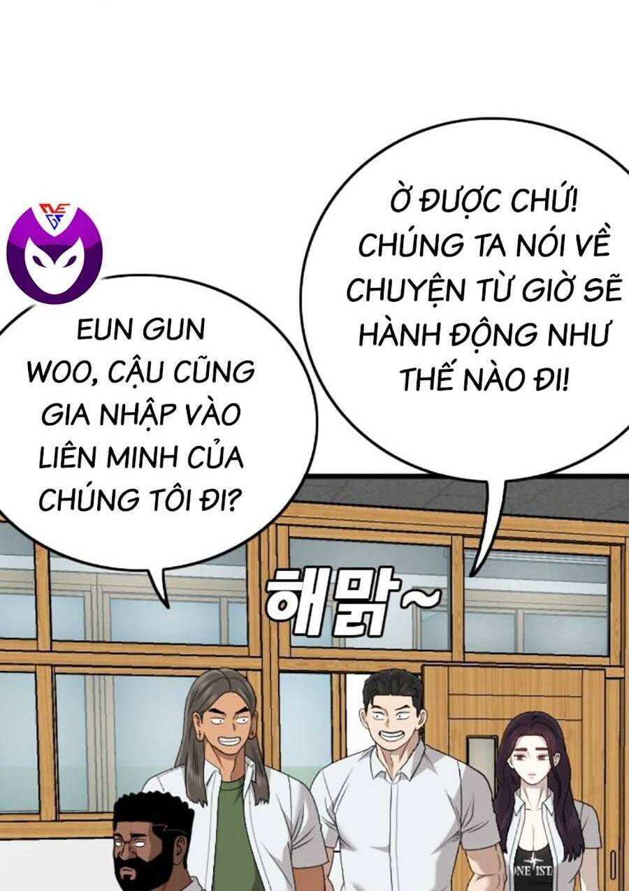 Chương 175