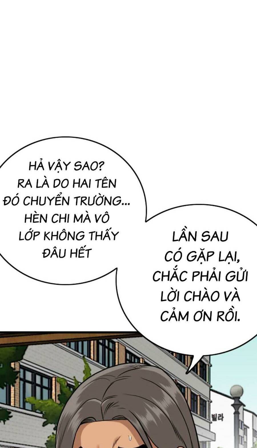 Chương 175