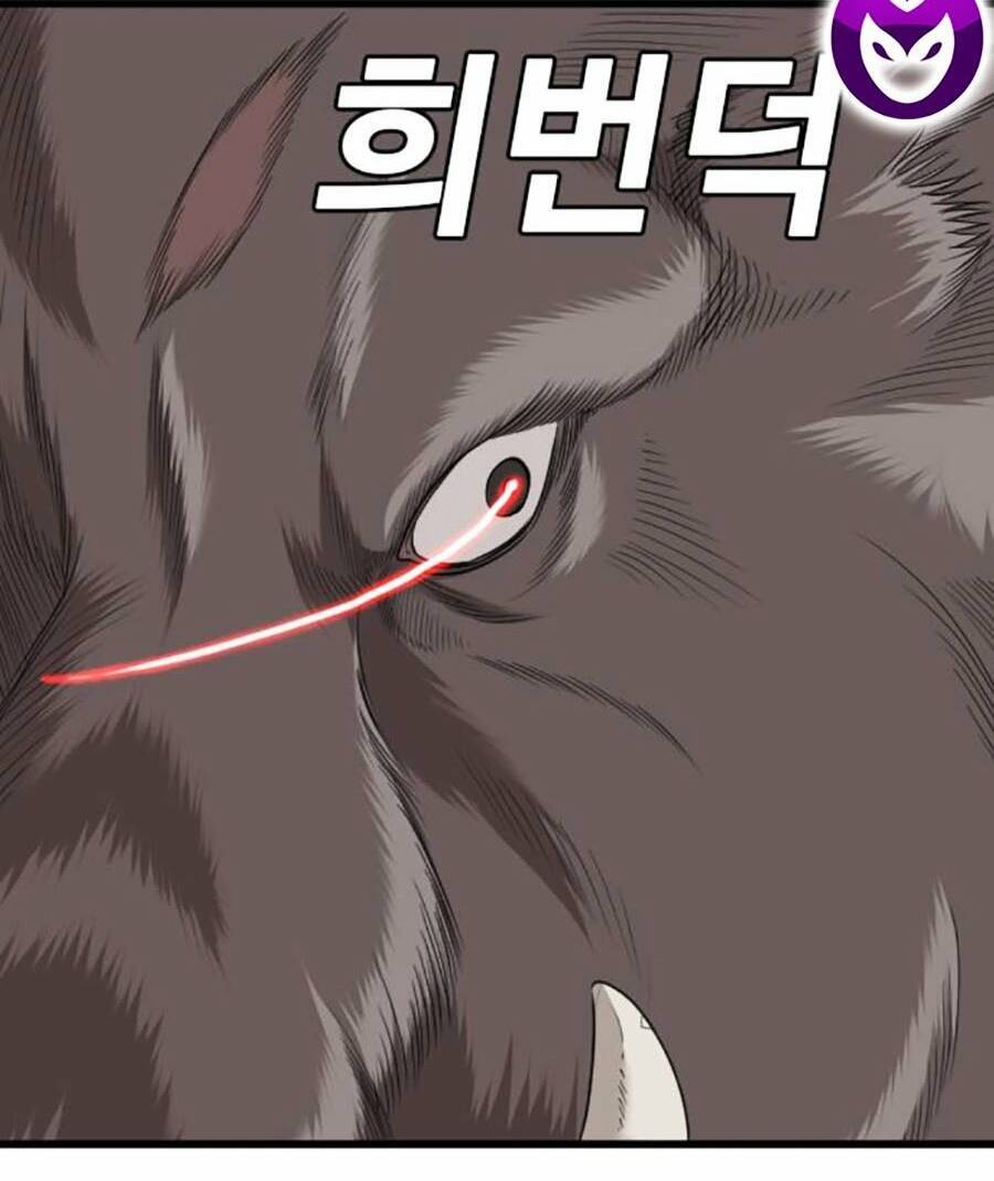 Chương 176