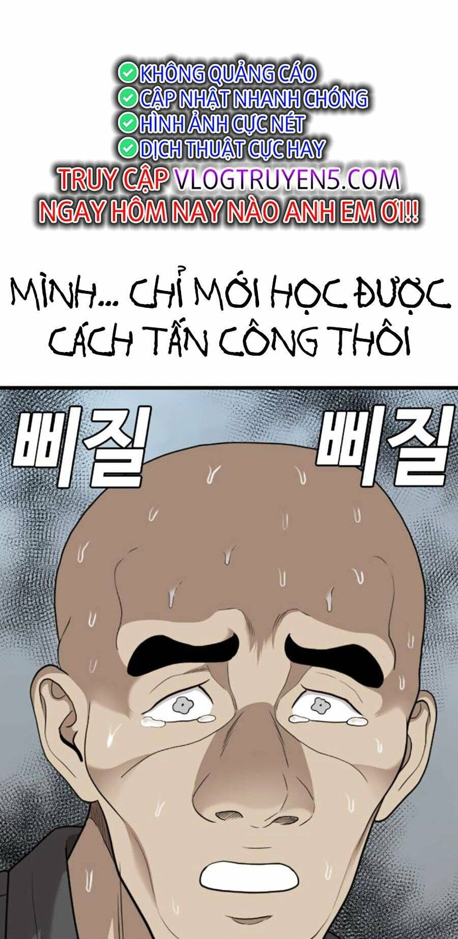 Chương 176