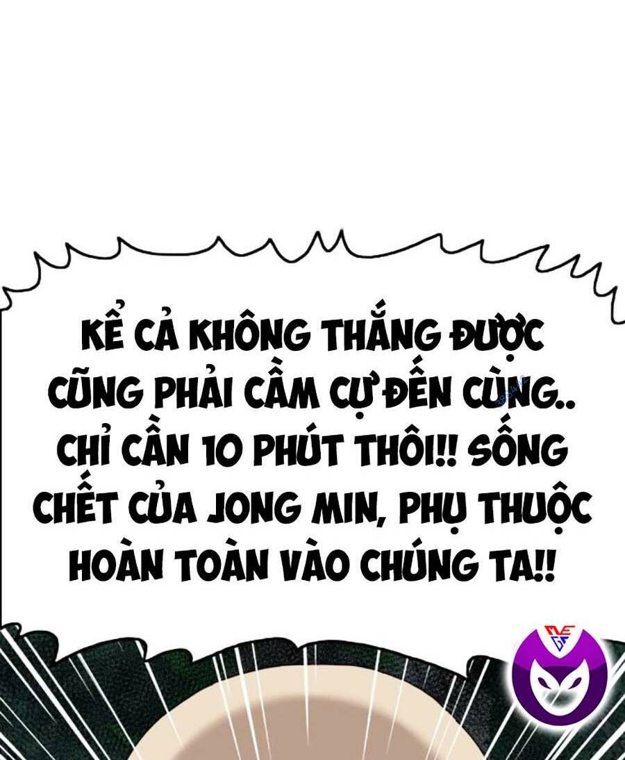 Chương 177
