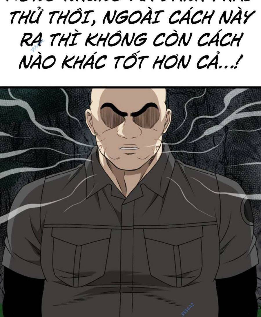 Chương 177