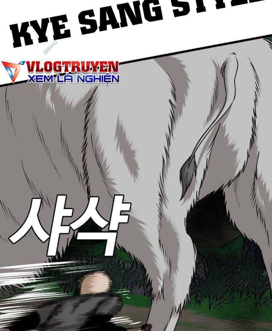Chương 177