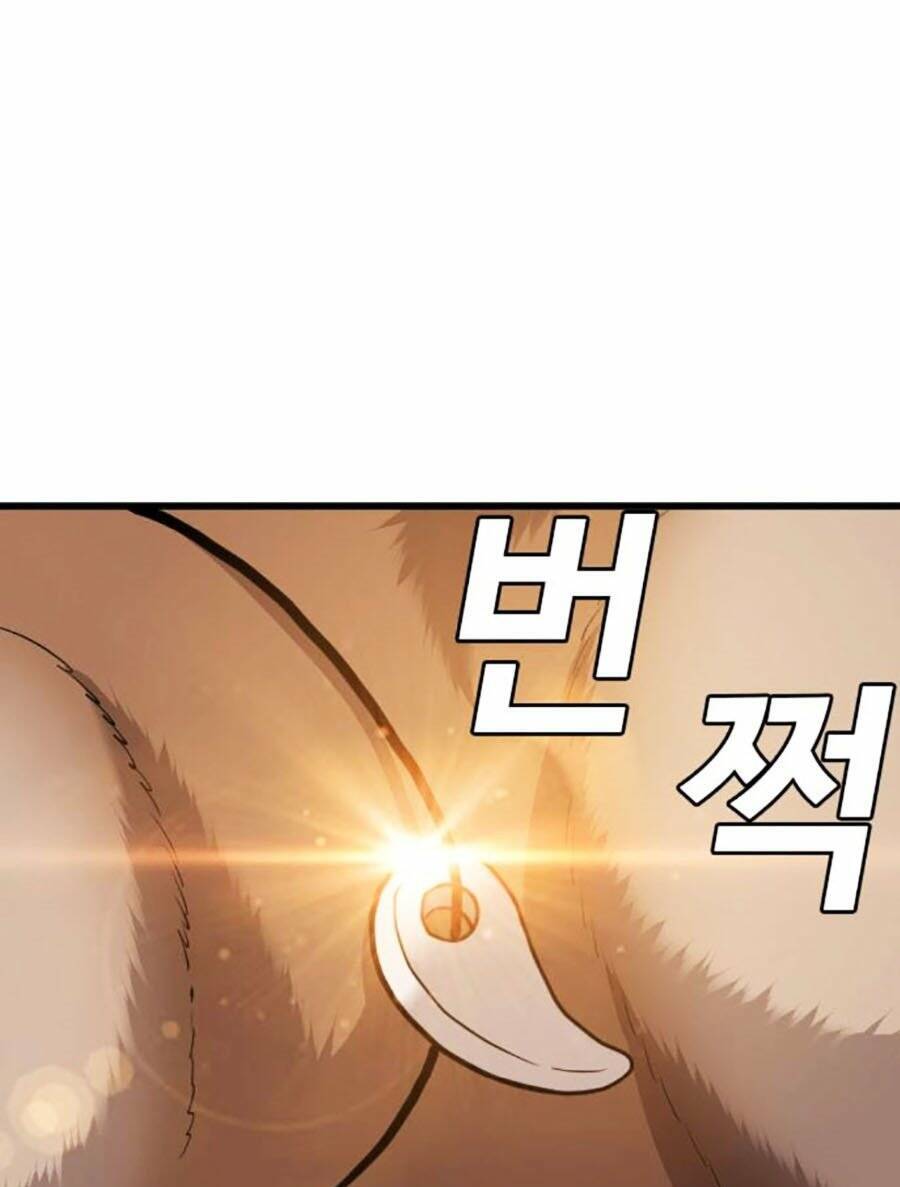 Chương 177
