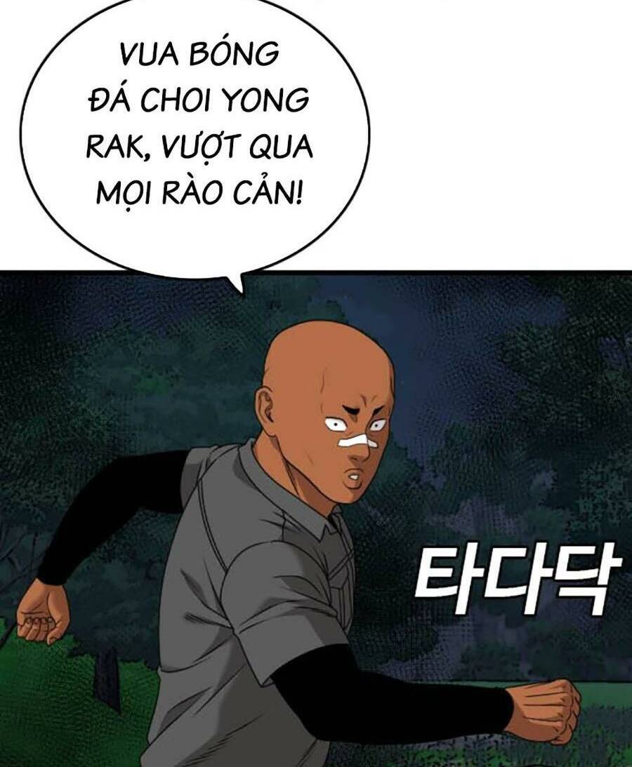 Chương 177