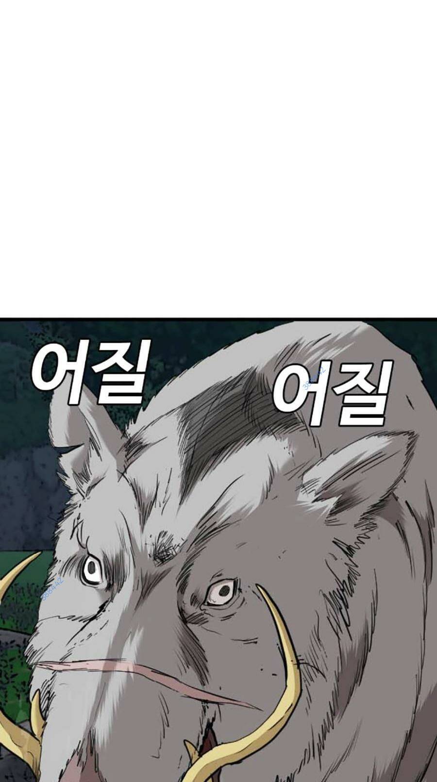 Chương 177