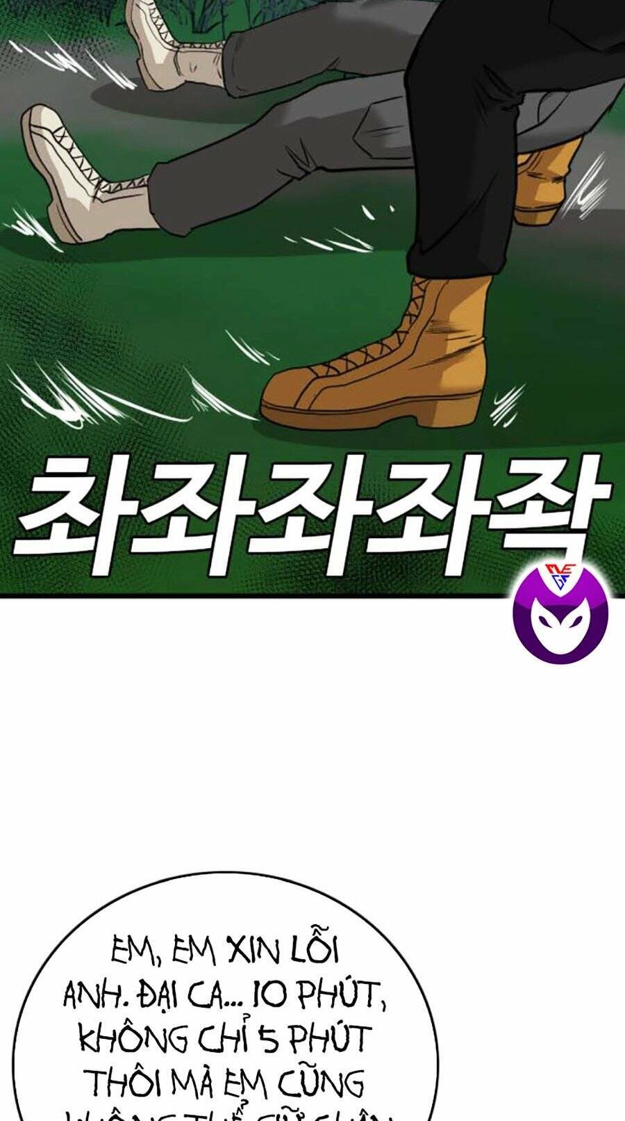 Chương 177