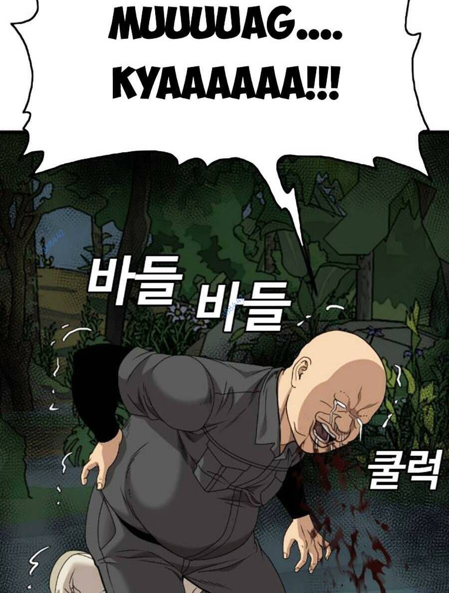 Chương 177