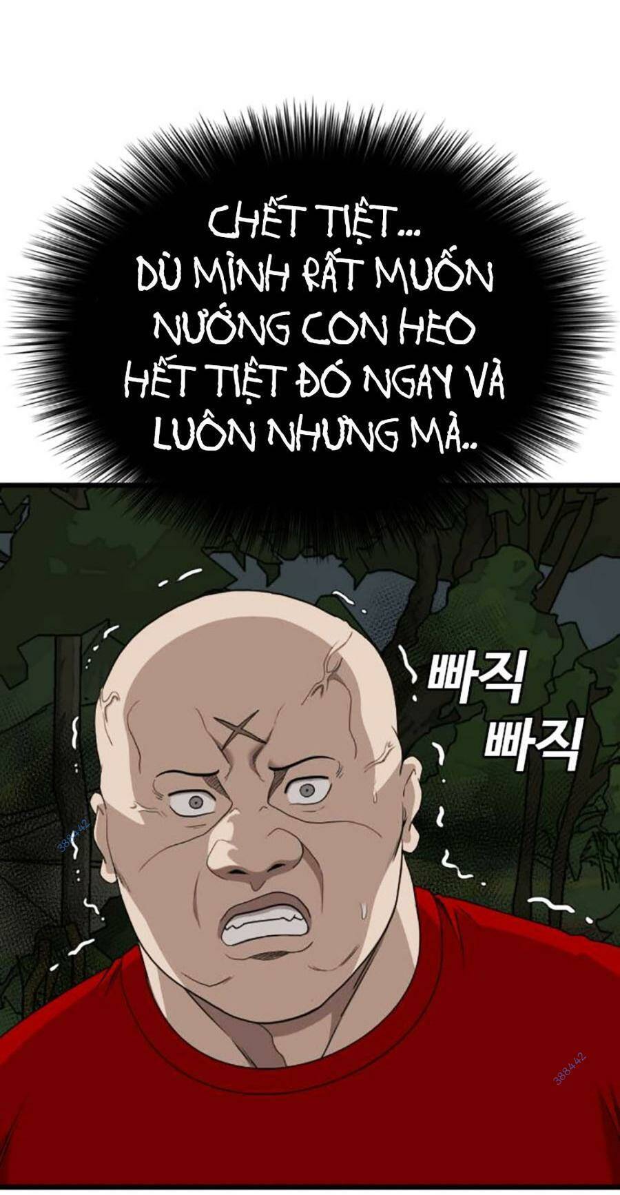 Chương 177