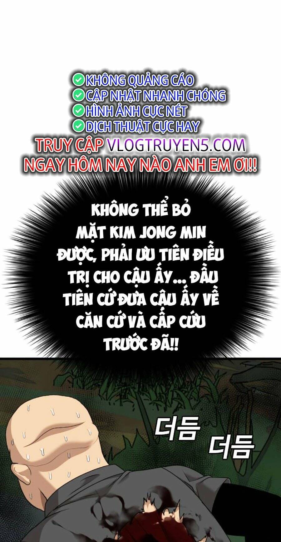 Chương 177