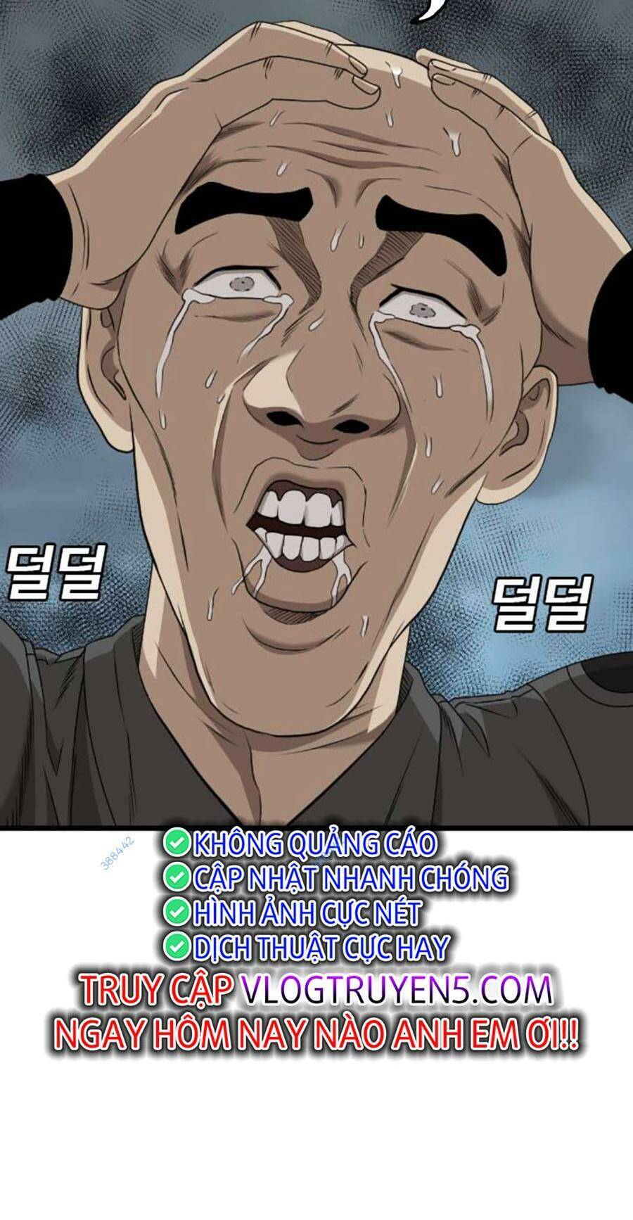 Chương 177
