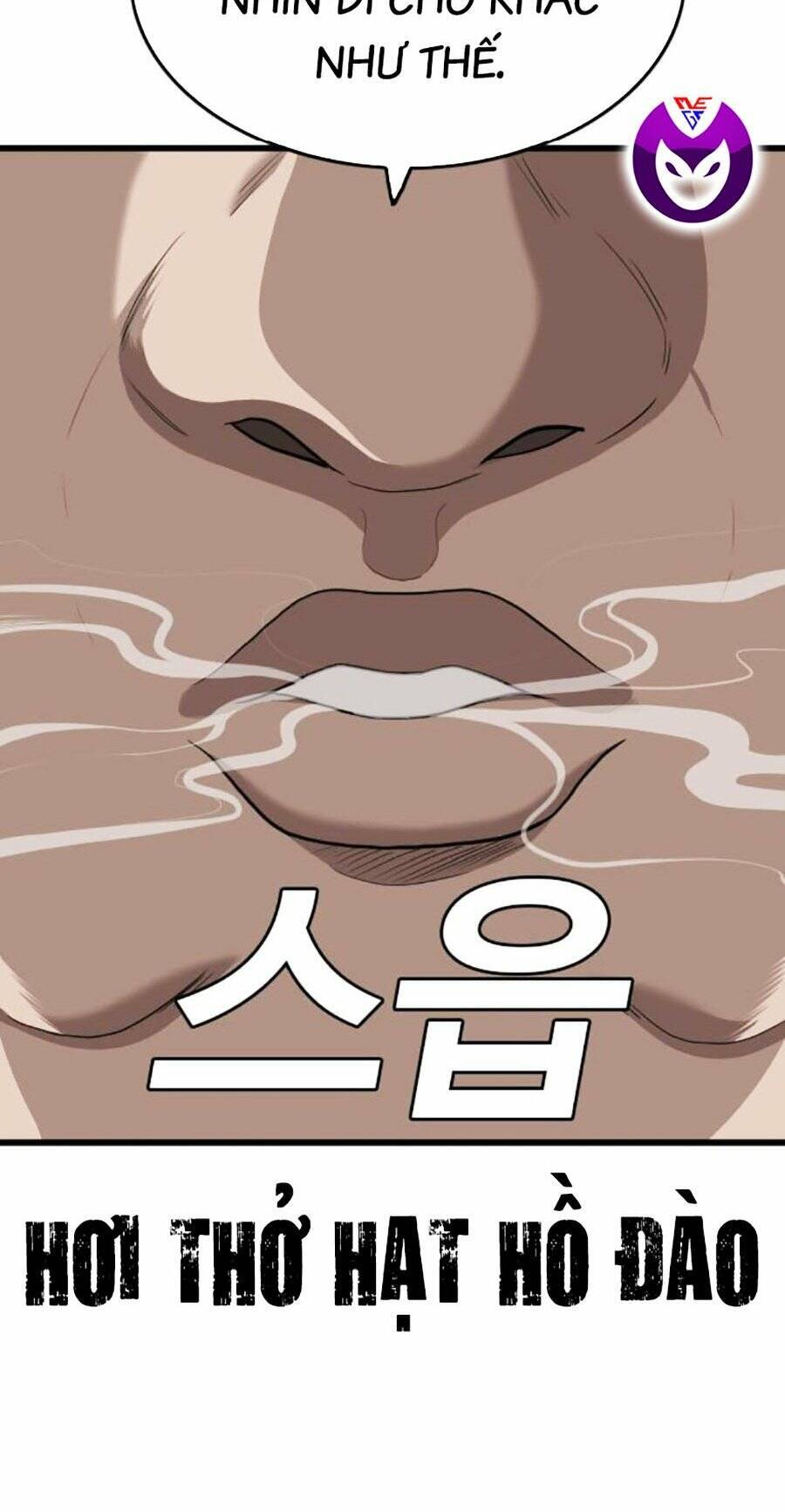 Chương 177