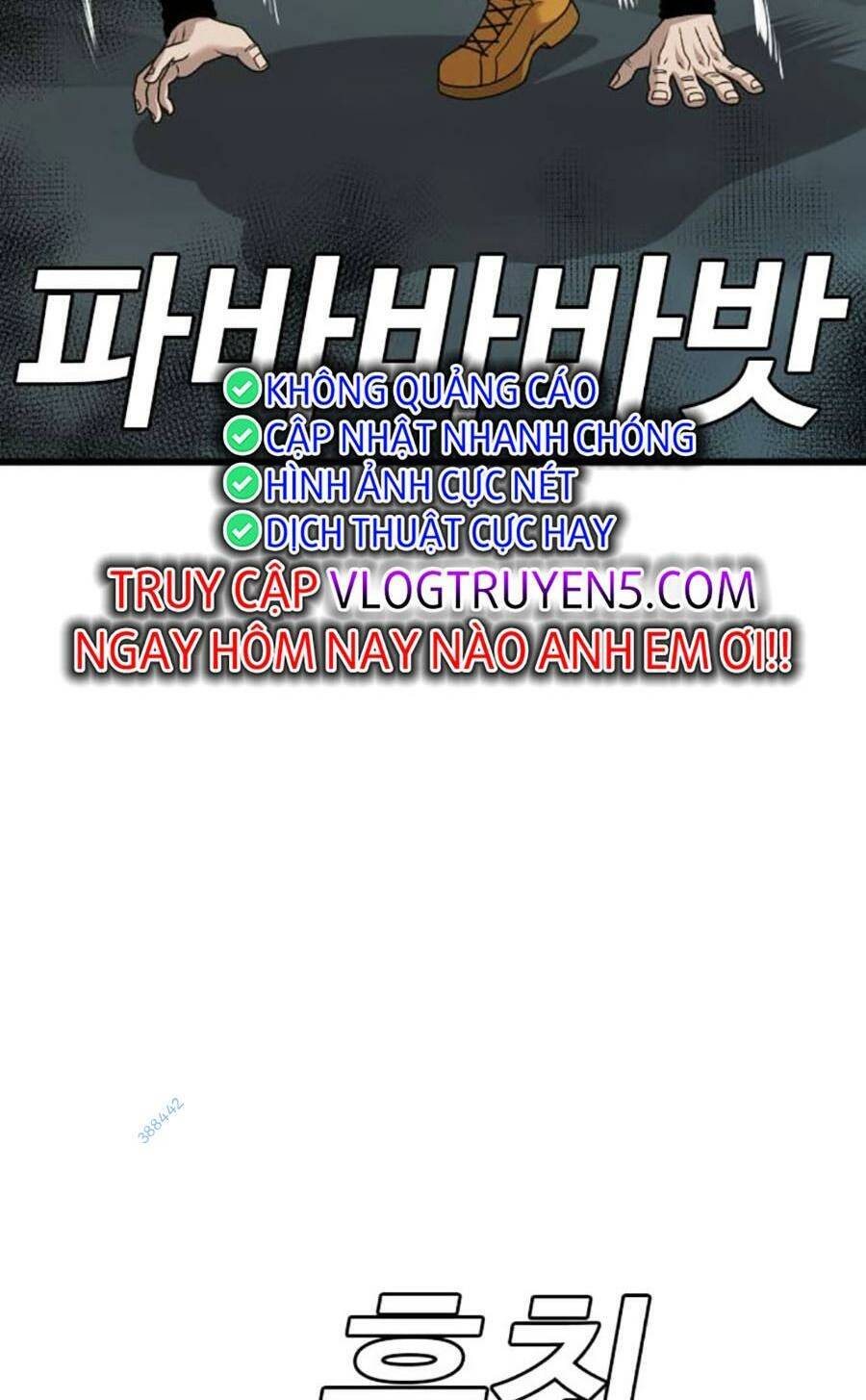 Chương 177