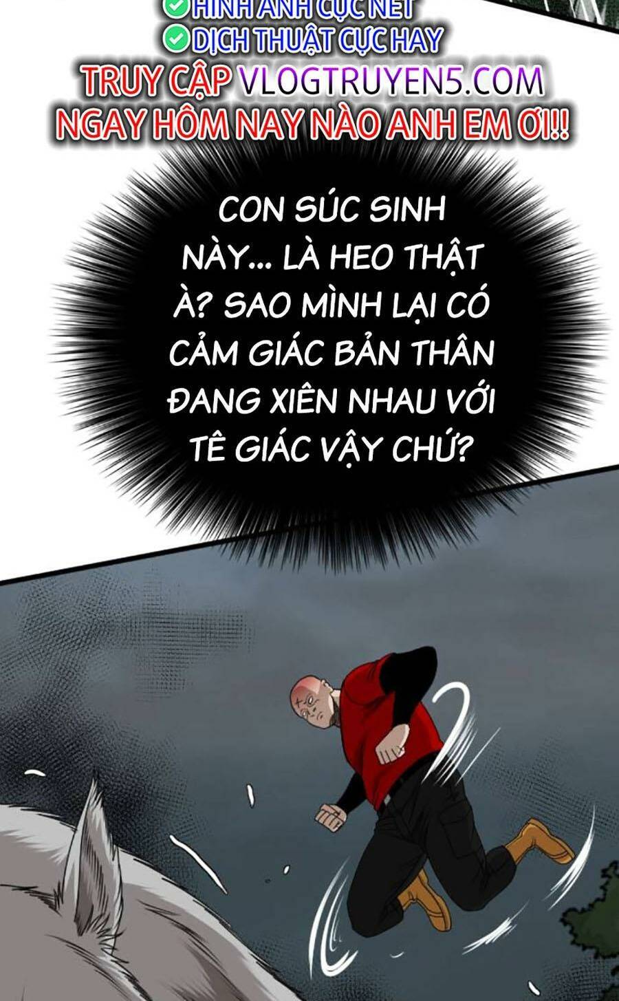 Chương 177