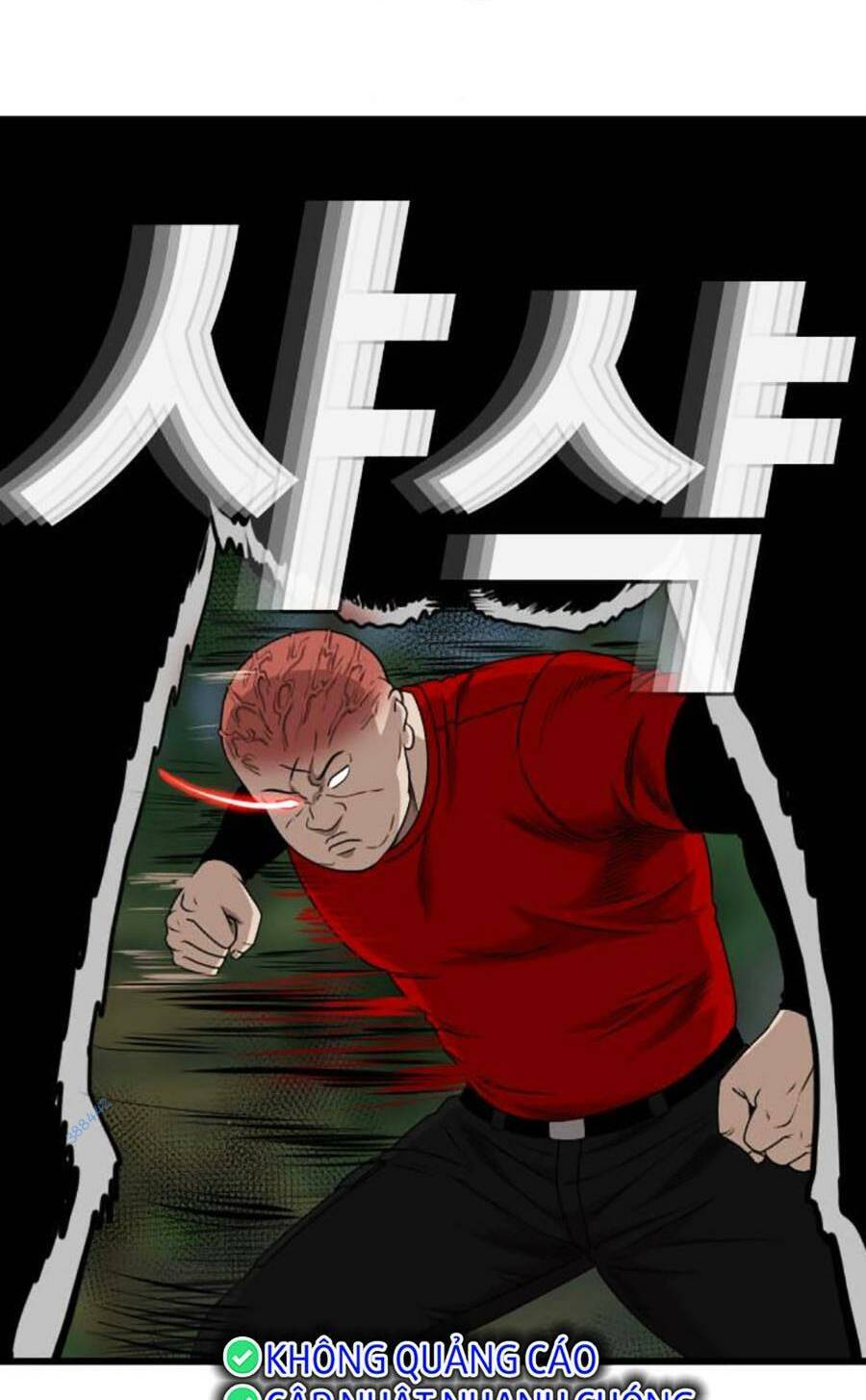 Chương 177
