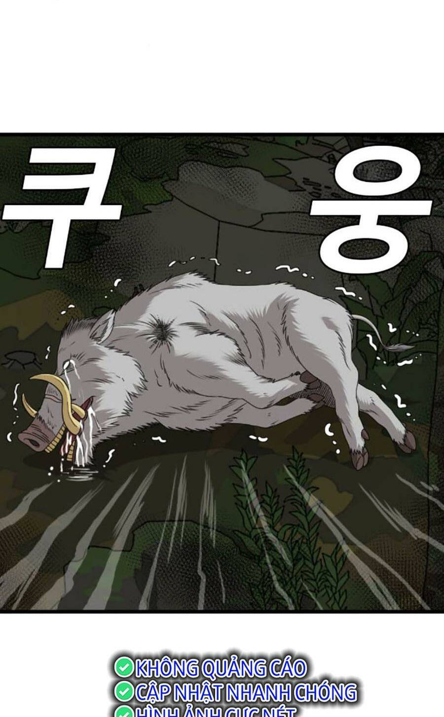Chương 177