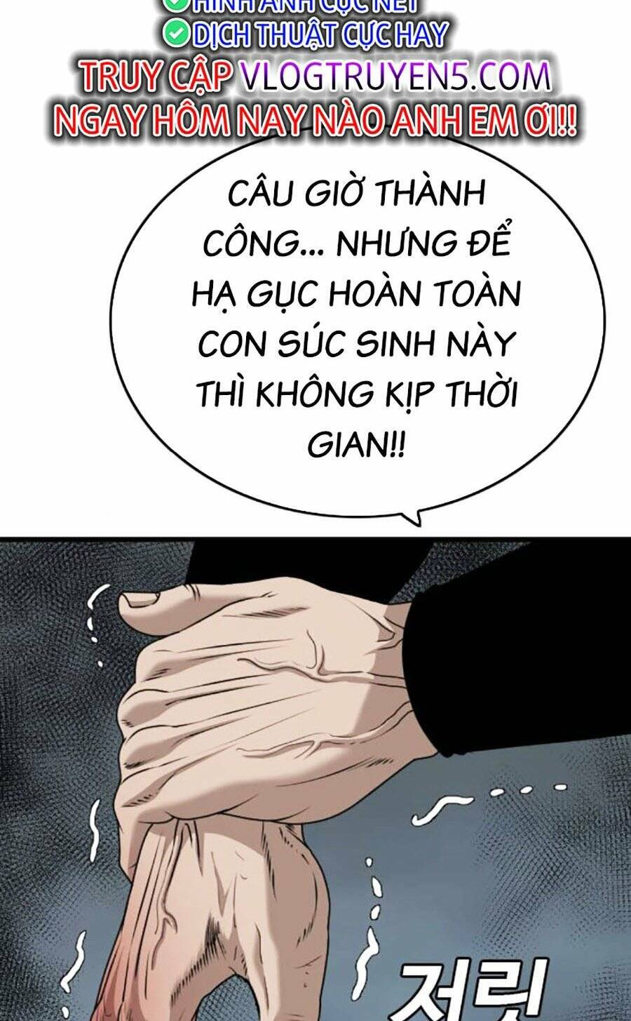 Chương 177