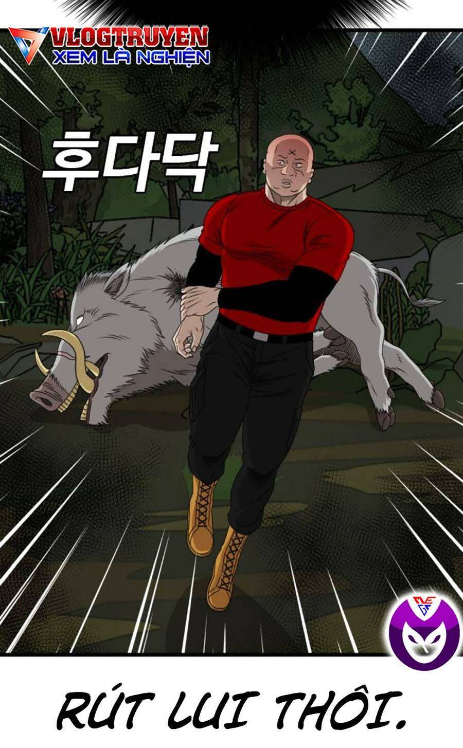 Chương 177