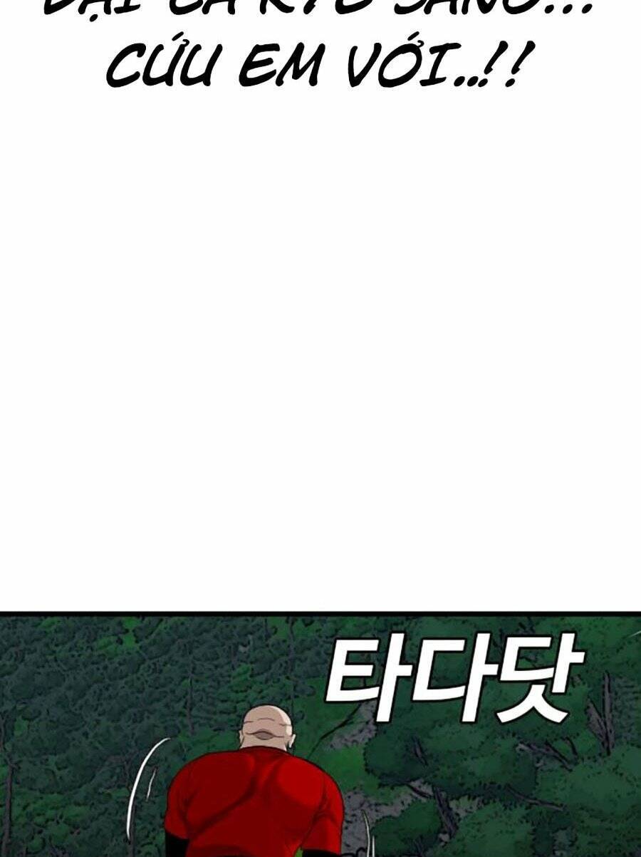 Chương 177