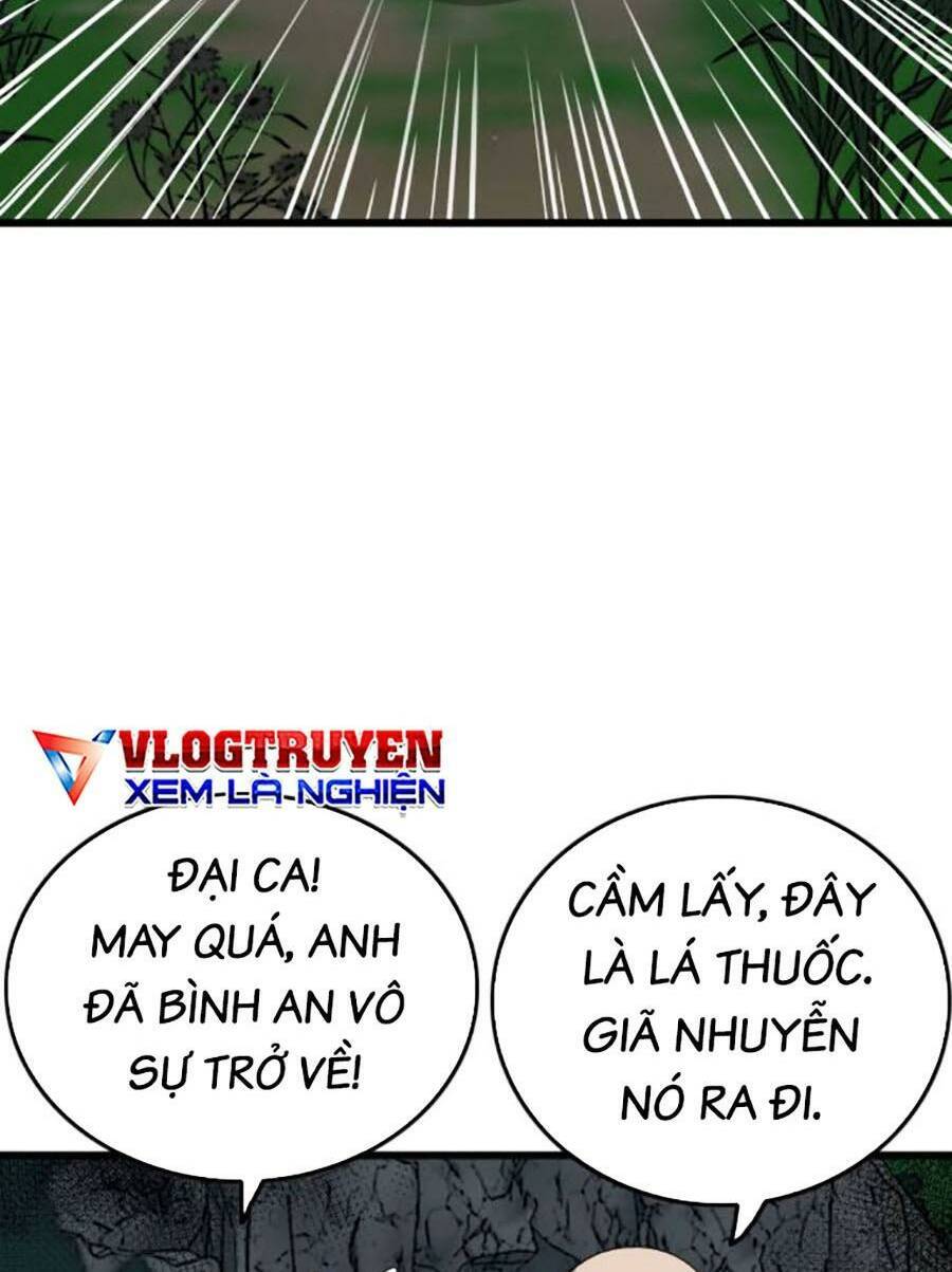 Chương 177