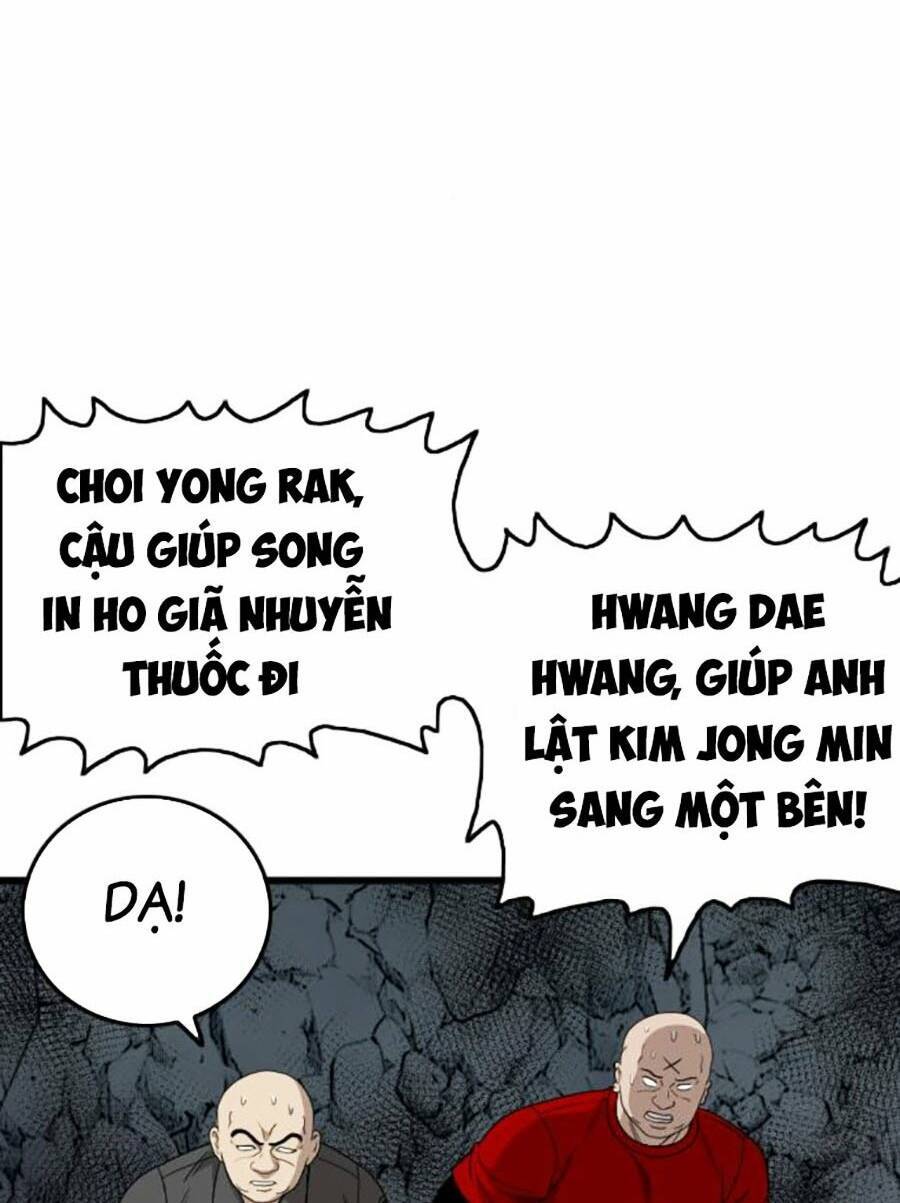 Chương 177